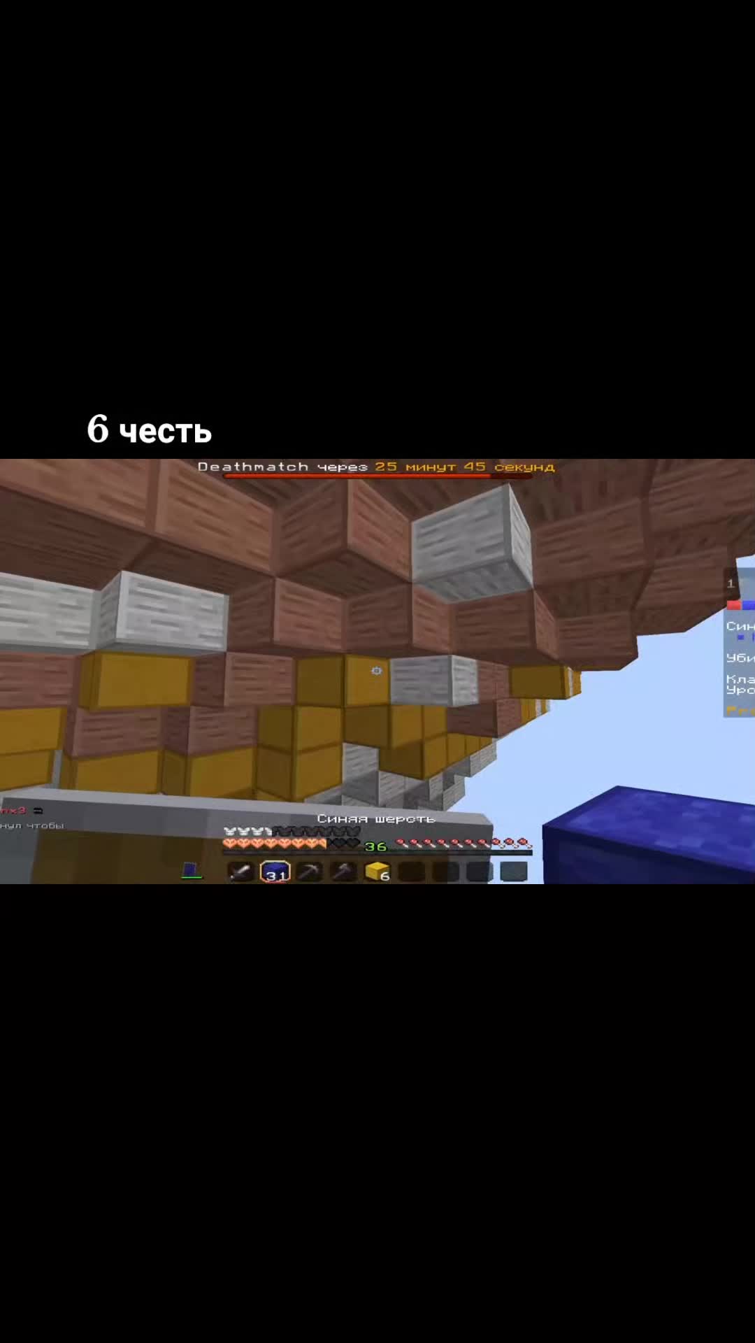 @prostocraft