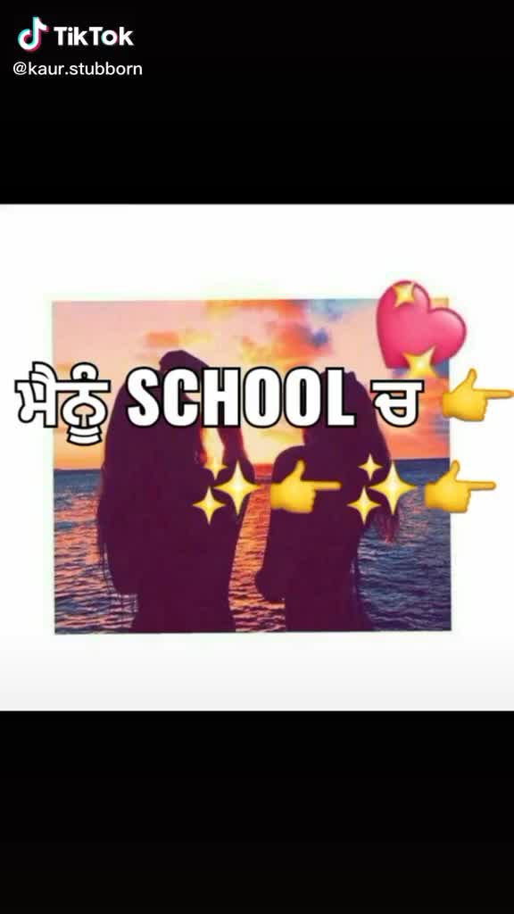 @ਸ਼ਾਹੀ jatti😍🥰