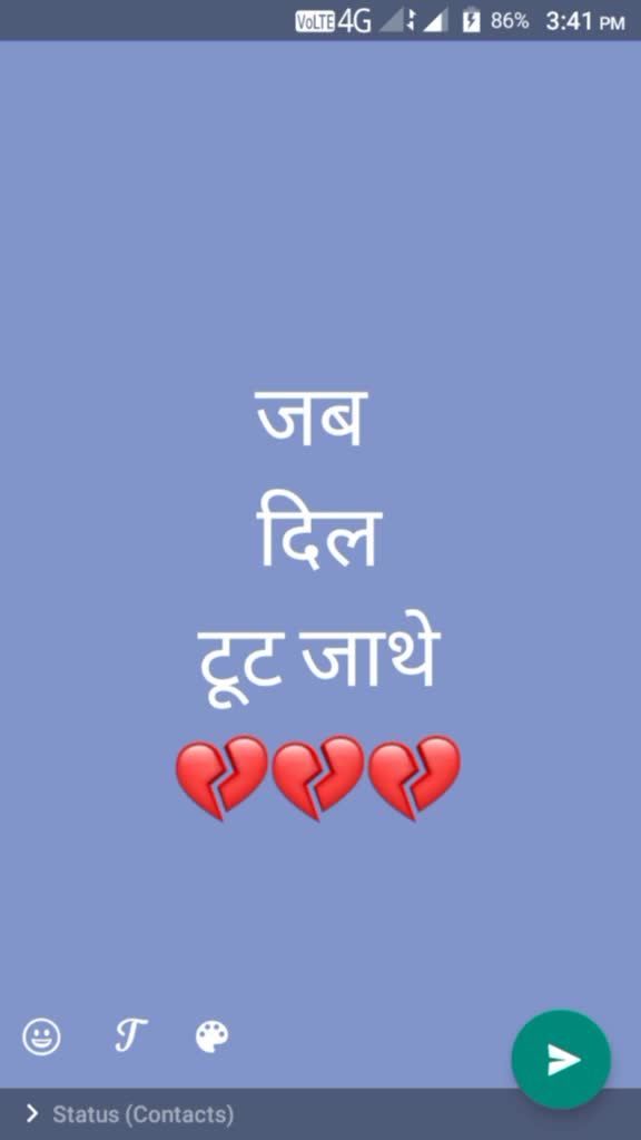 @@vikku Nirmalkar 112
