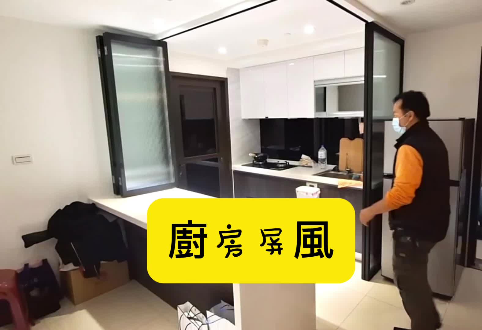 @根旺鋼鋁門窗行 @osj5088e