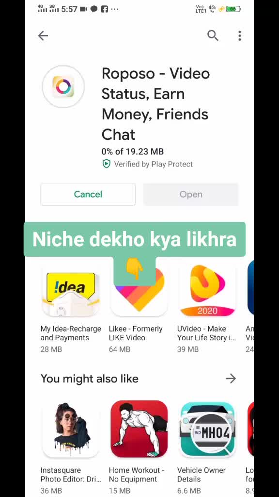 @Gourav kishore