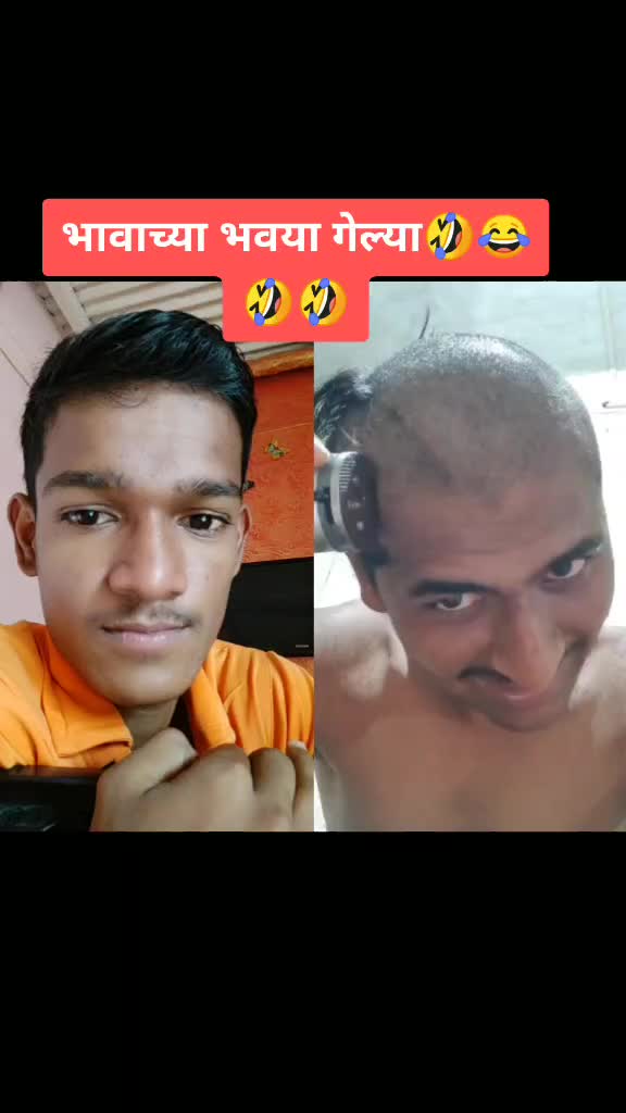 @Shubham Shinde