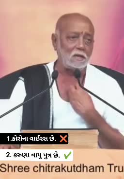 @moraribapu025