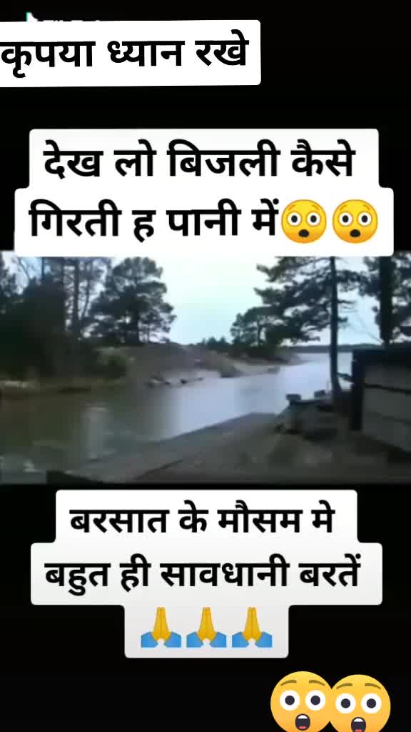 @Rakesh Ahirwar