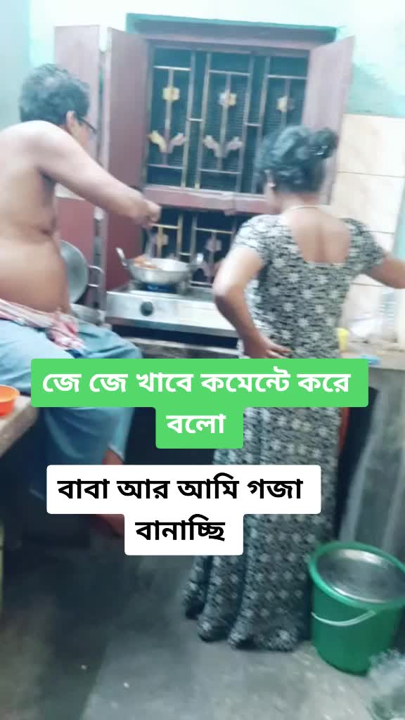 @Trina_🌍Howrah05 🌍