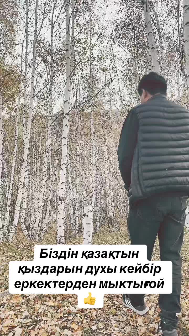 @꧁☆☬κɪɴɢ☬☆꧂