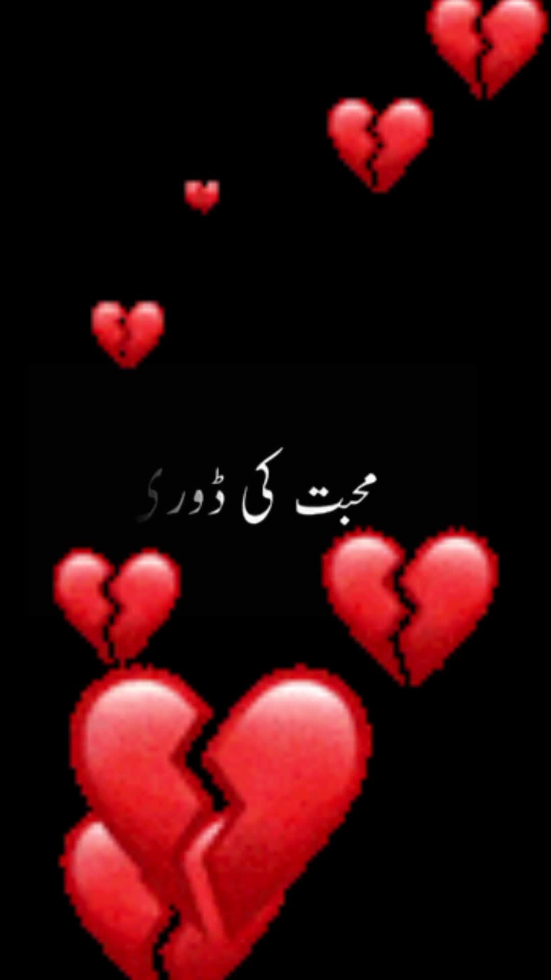 @👿😡  😎✌jutt🤟