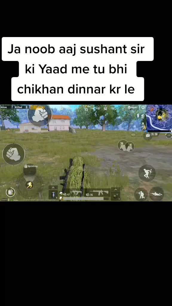 @PUBG(Lover Mr. DK ๐๐๐๐