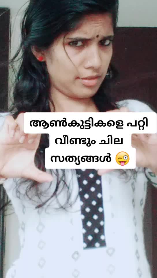 @Drishya Dp
