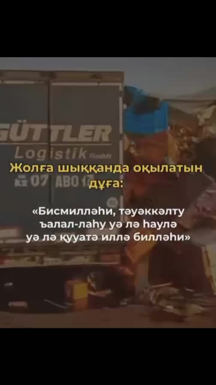@Ты лучше всех ❤
