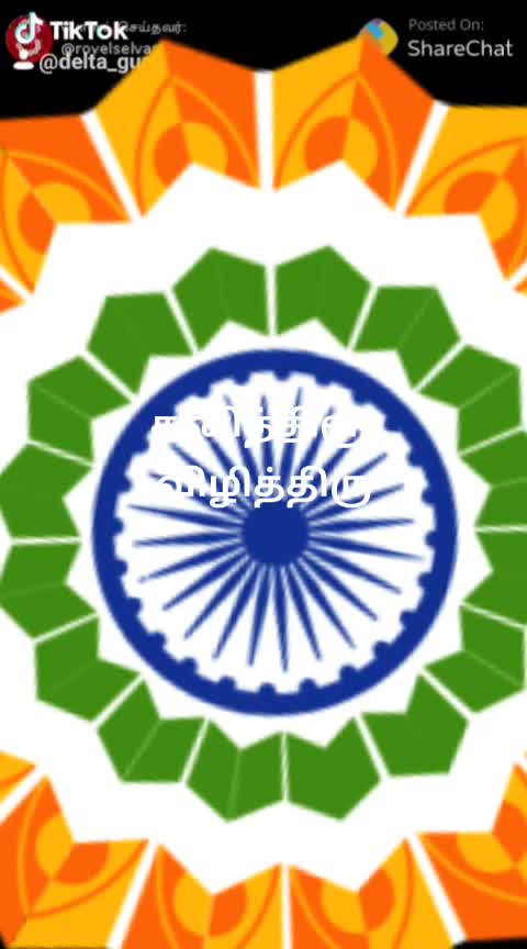 @@ GURU ABCDE