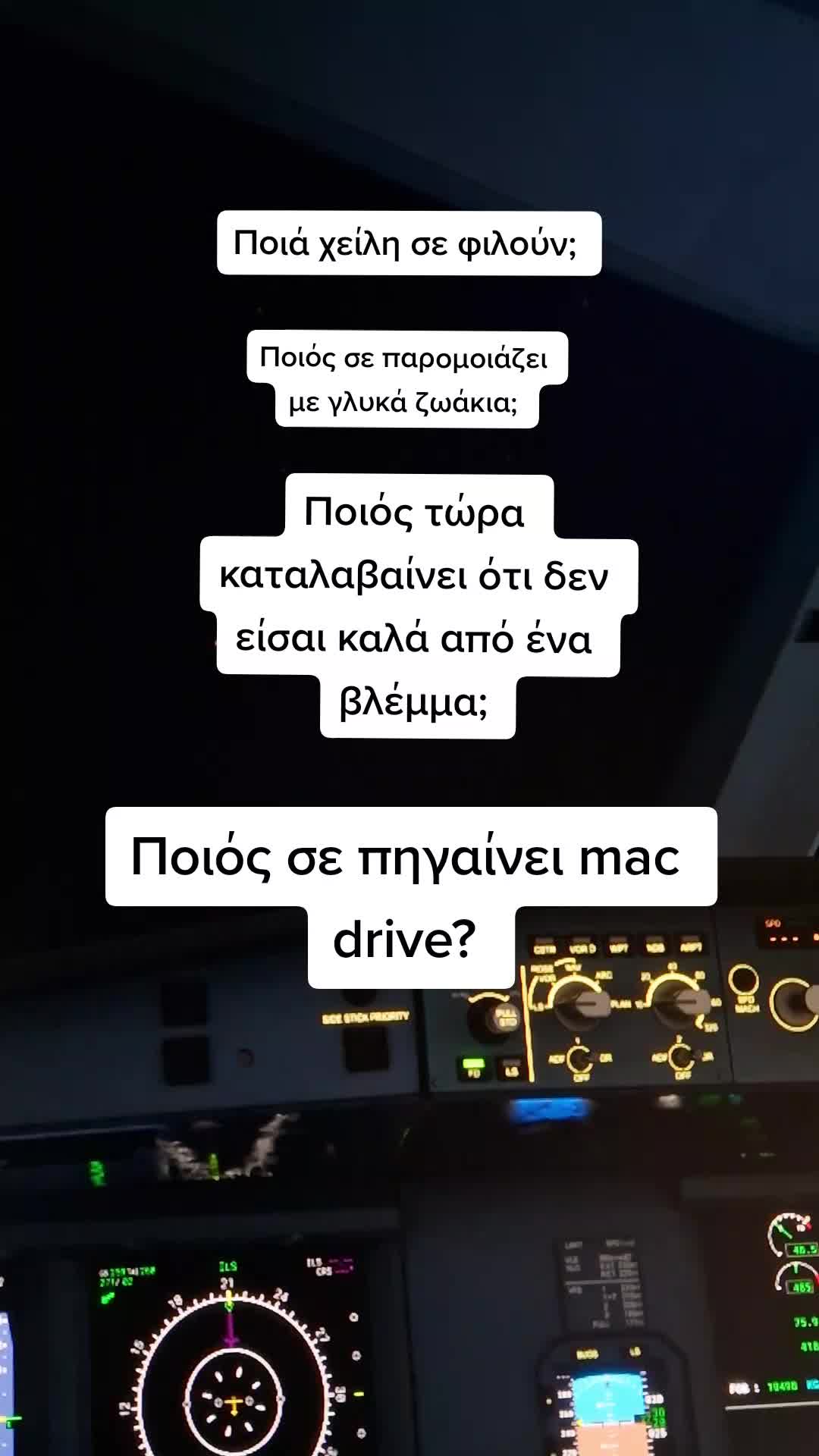 @Kapetan Nikolas