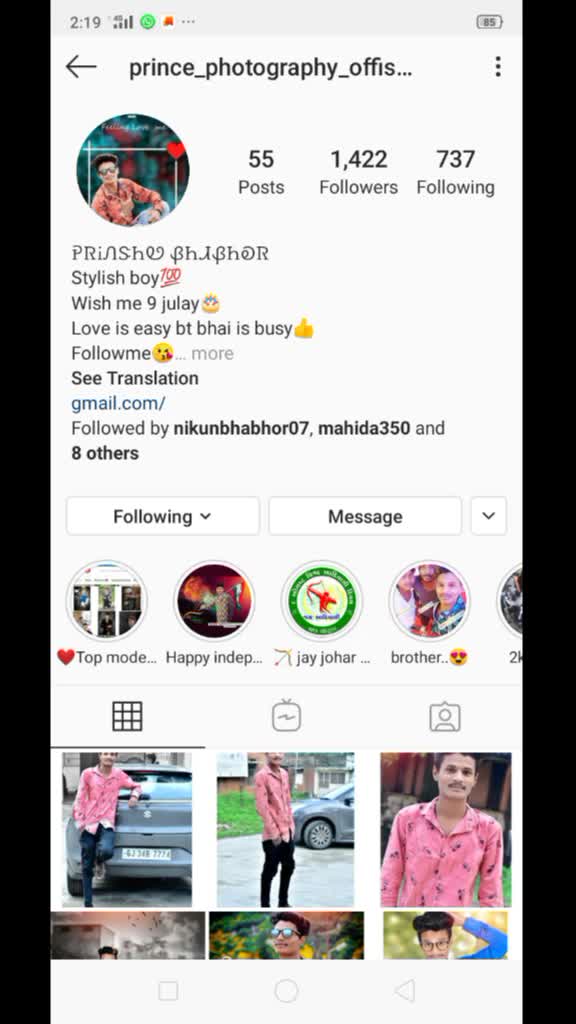 @PRITESH BHABHOR