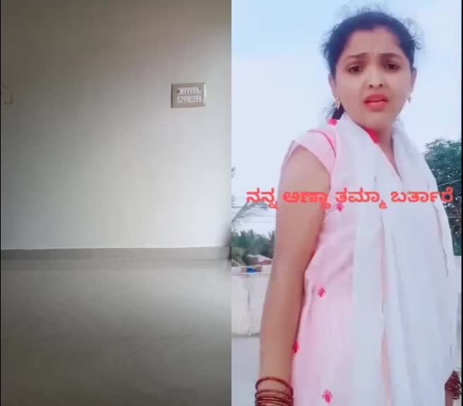 @ನವೀನ್ ಕುಮಾರ್ ಎಮ್