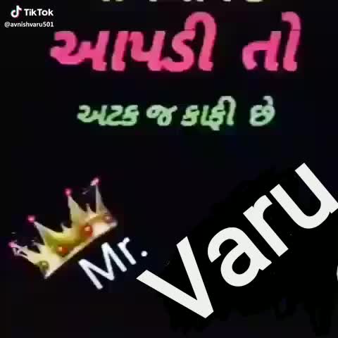 @dhruv varu