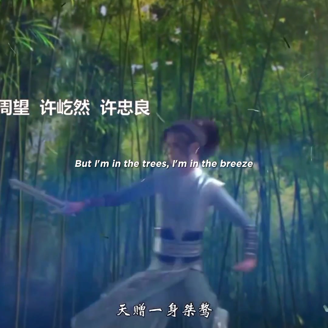 @Te amo Xie Lian