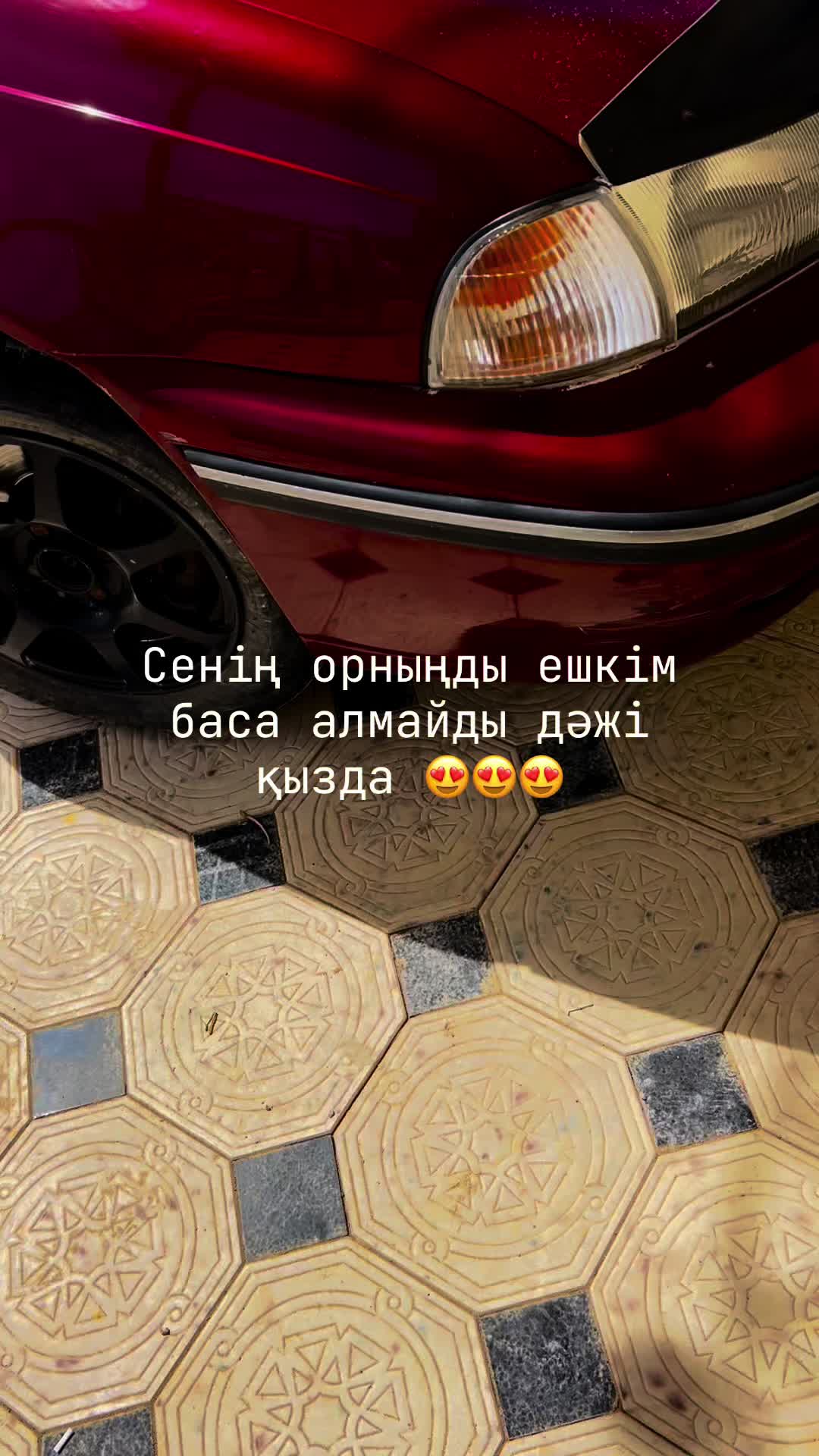 @Beka🧃