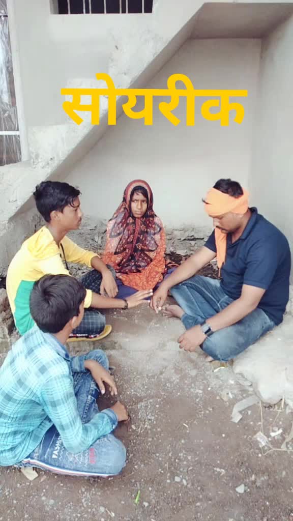 @SHRIPATI PAIKRAO