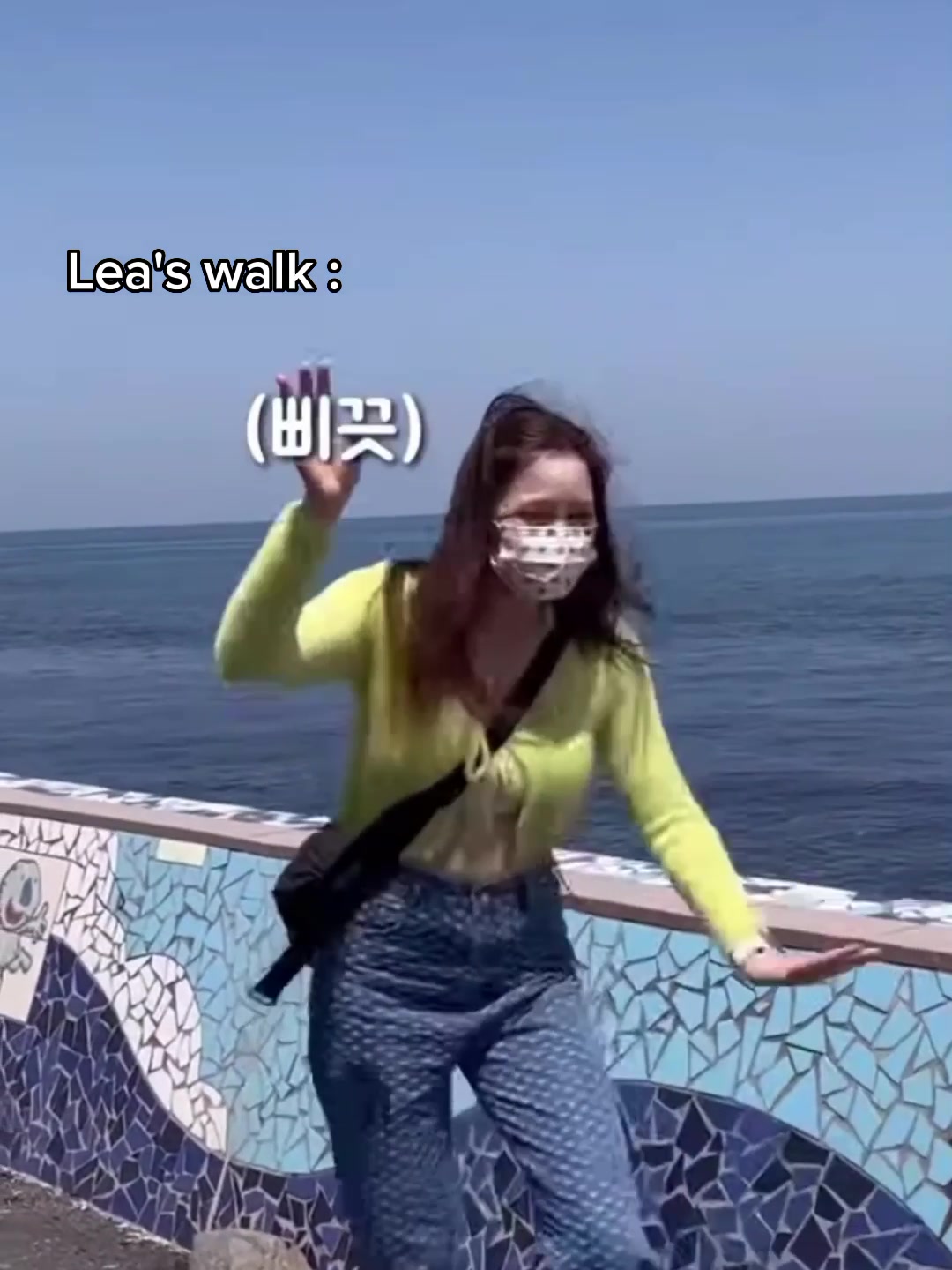 @l e a m o n l y