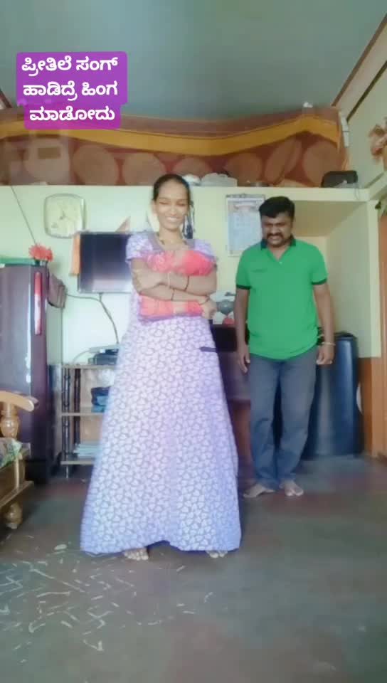 @ಗುರುರಾಜ ಸಂಡೂರು