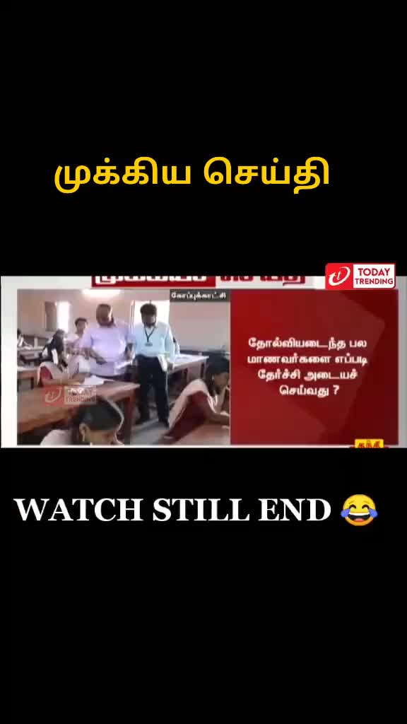 @LOGANATHAN KAMATCHI