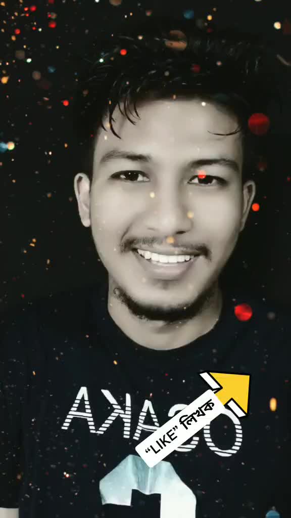 @Uttamu(লখিমপুৰীয়া❤)