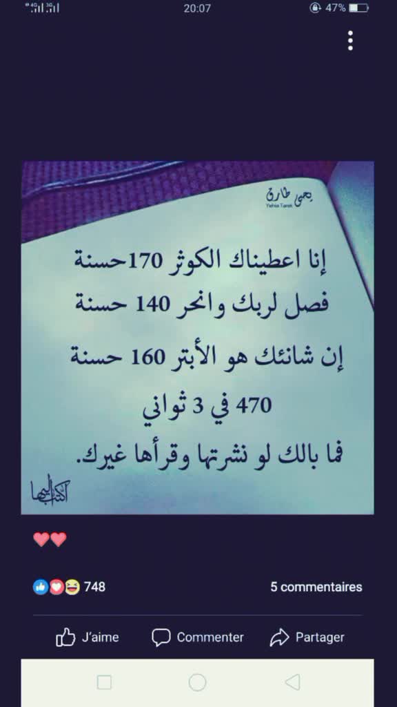 @Lãbï Bà