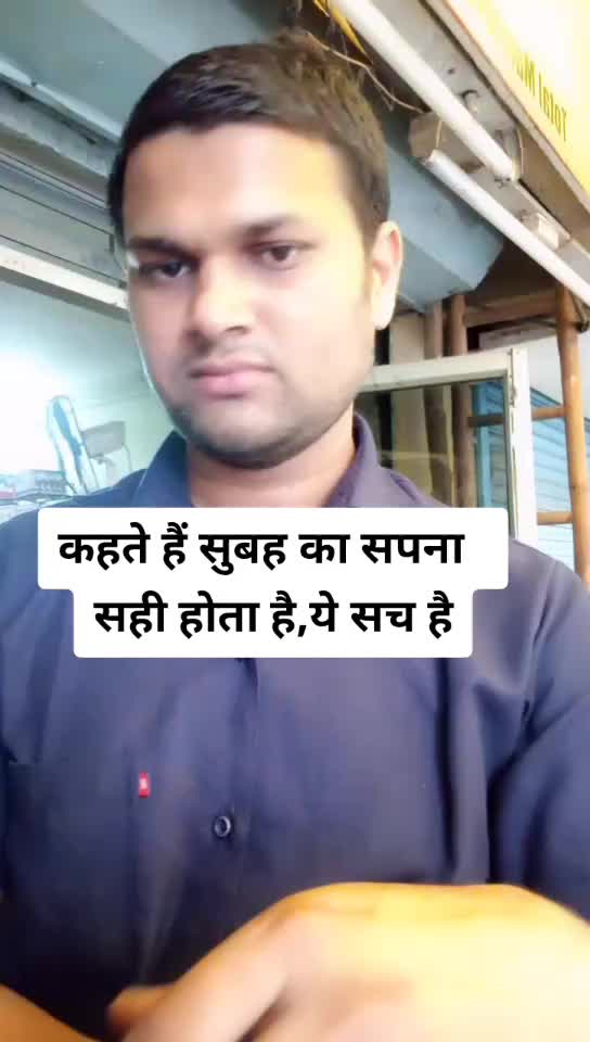 @Hemchand Kewat