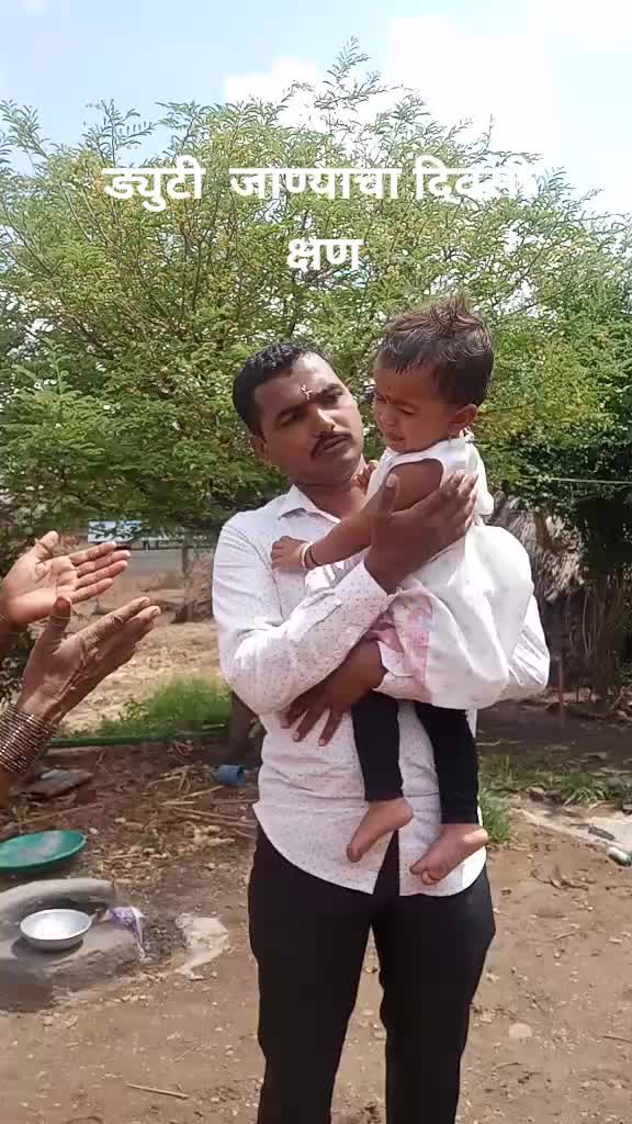 @vikas nakade
