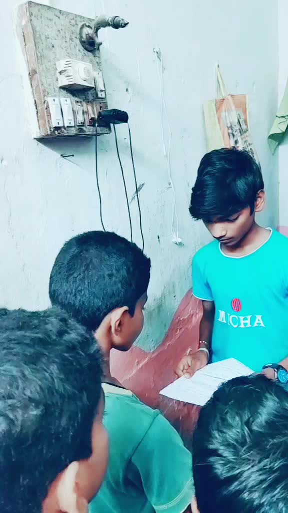@Suvvada Ramana