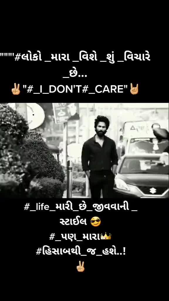 @Dodiya Status
