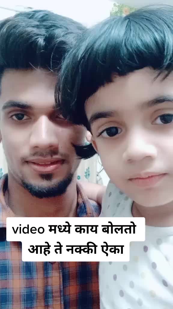 @Rupesh desale