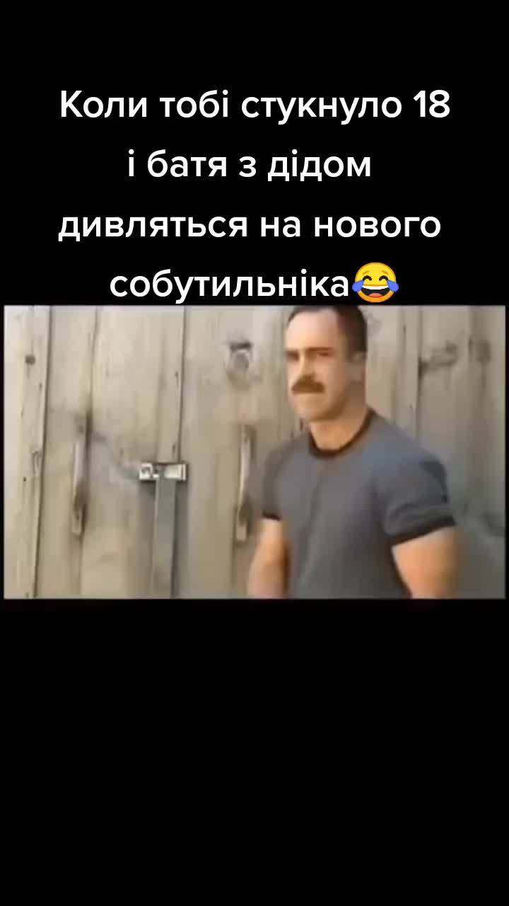 @Пивний дух