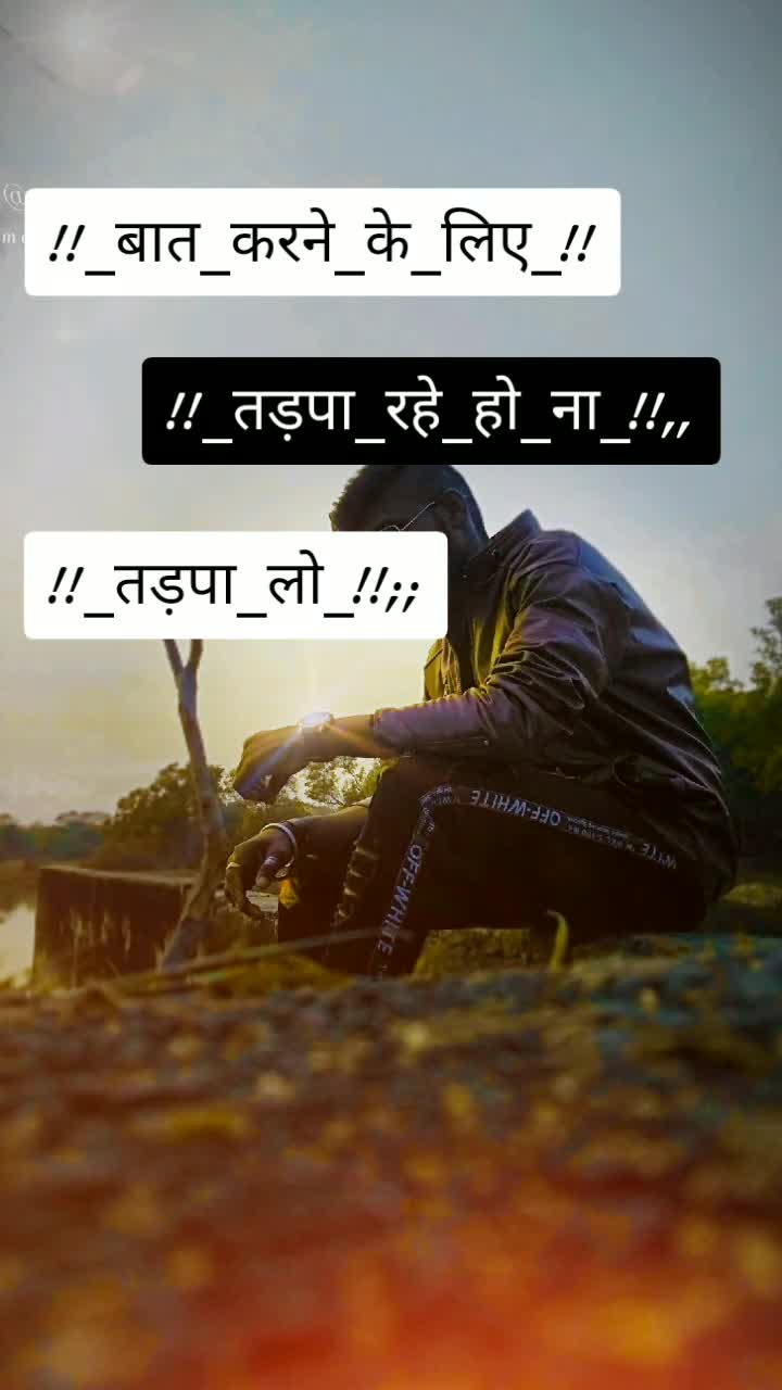 @Montosh 720