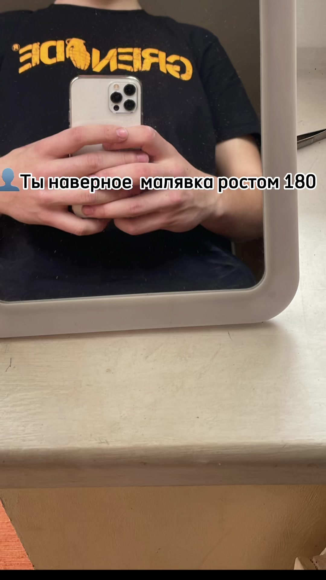 @popa_romana
