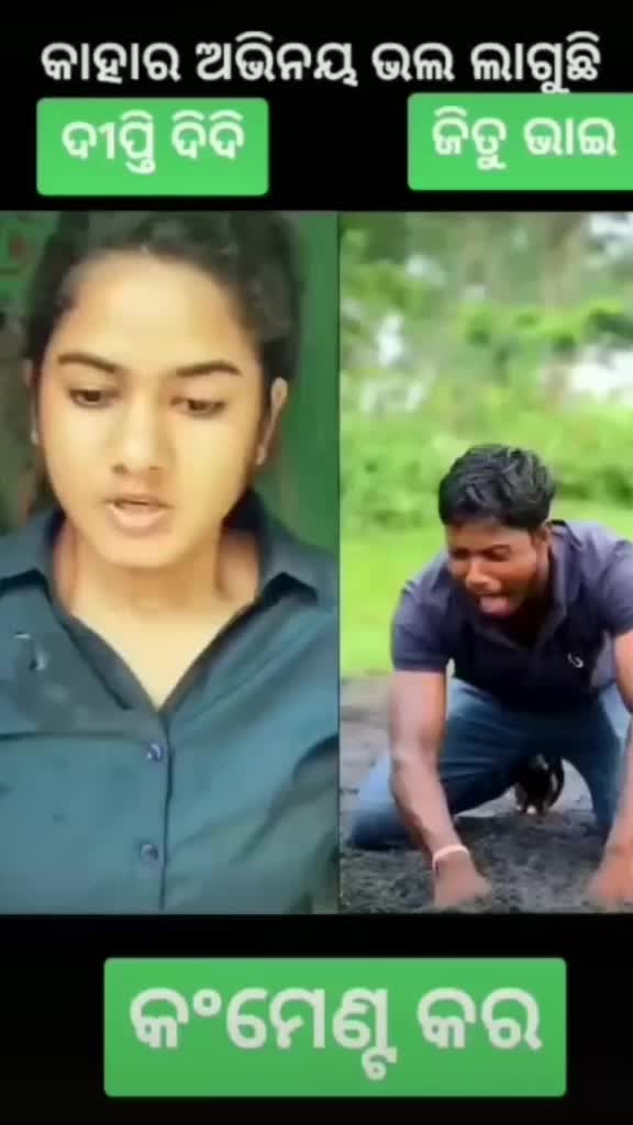 @Laxmi Sahu