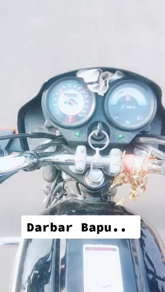 @મહાકાલ સેના બુરાલ