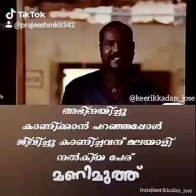 @Praju
