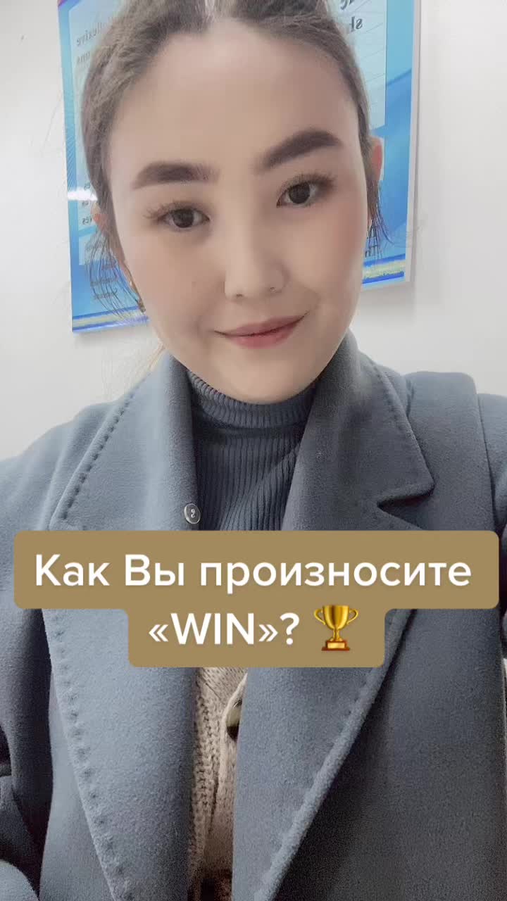 @Miss Zhansaya