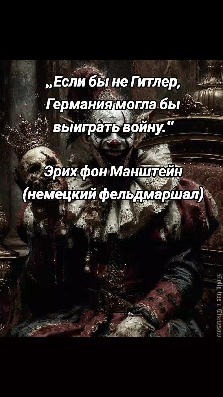 @dima_magila