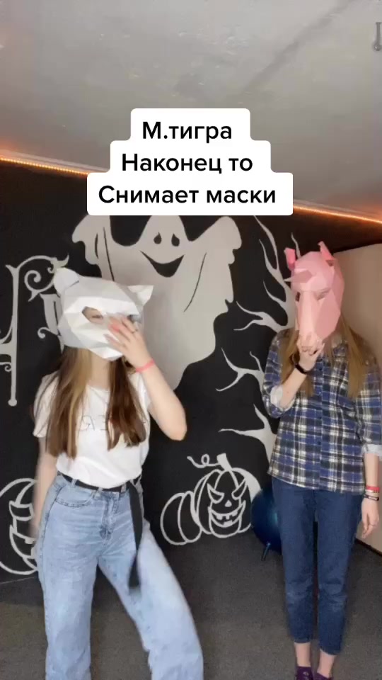 @m.tigra96