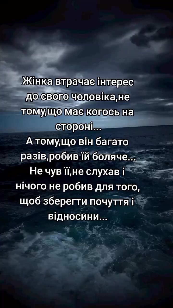 @Tanya