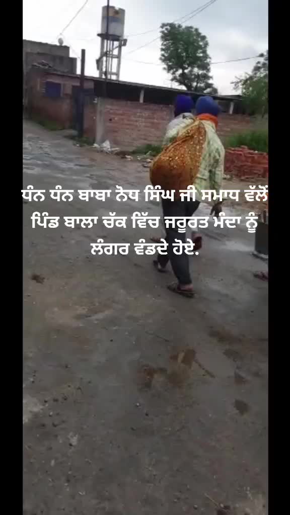 @Mani Randhawa