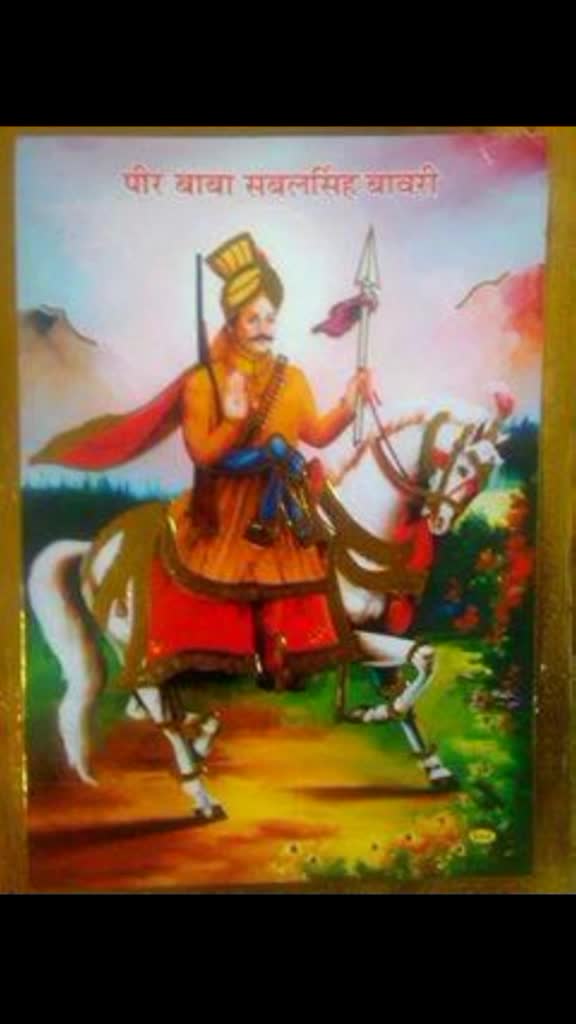 @Balwinder Dhiman