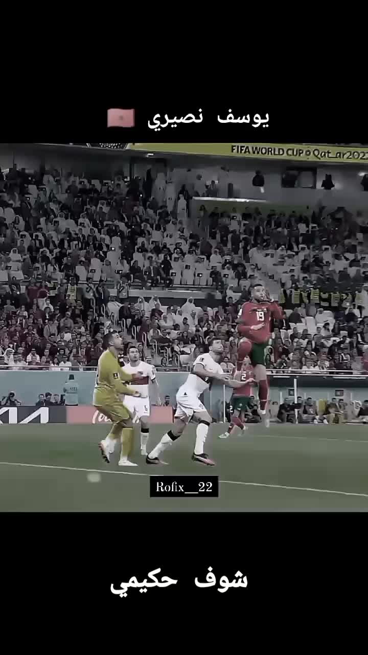 @ŜÃṂĮŘ🇲🇦 13 🇺🇸