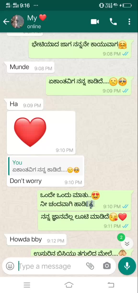 @😺cat_👑Krishna