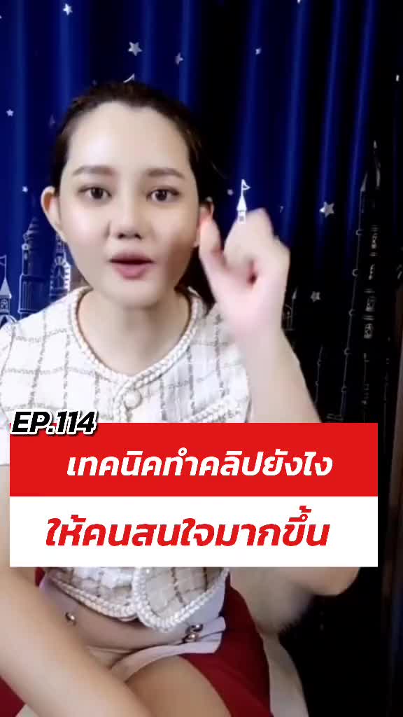 @Krufreshytiktok
