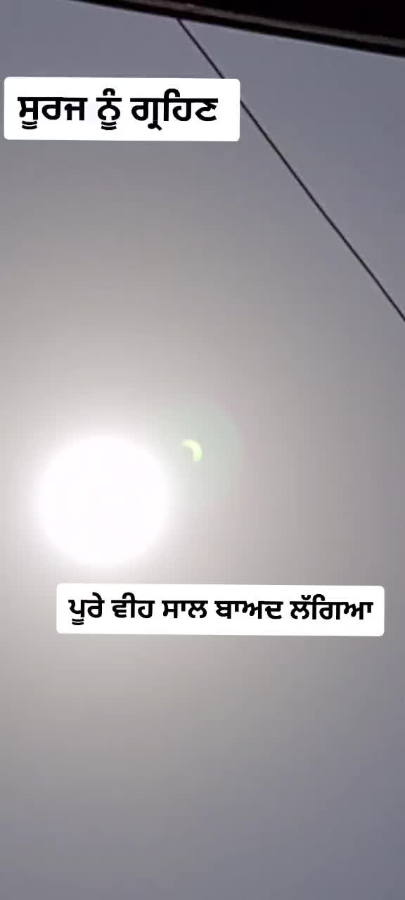 @kamaldhillon