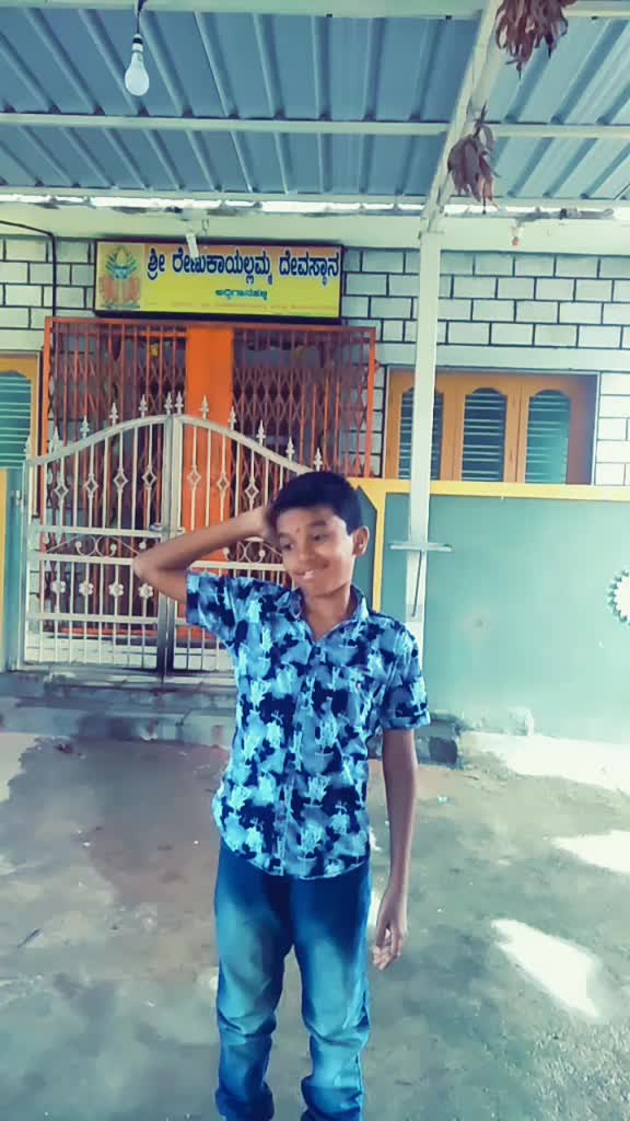 @Deemigowda2282