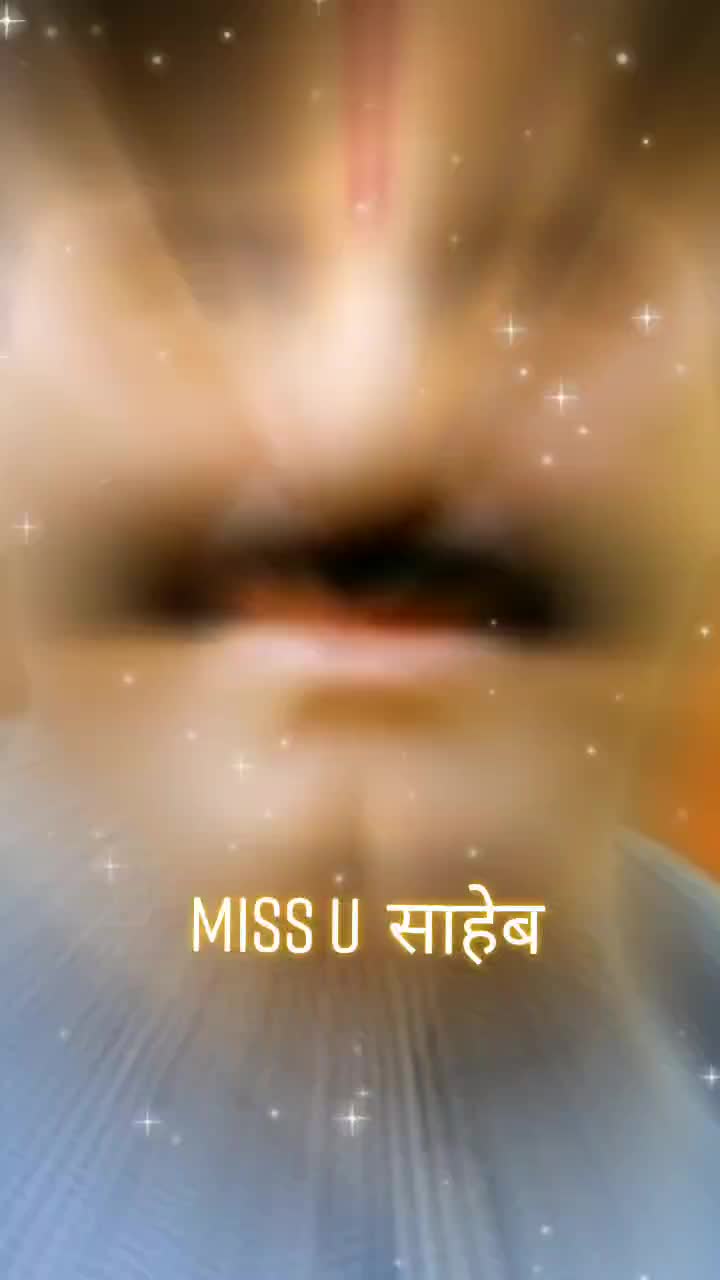 @Amar Punjare